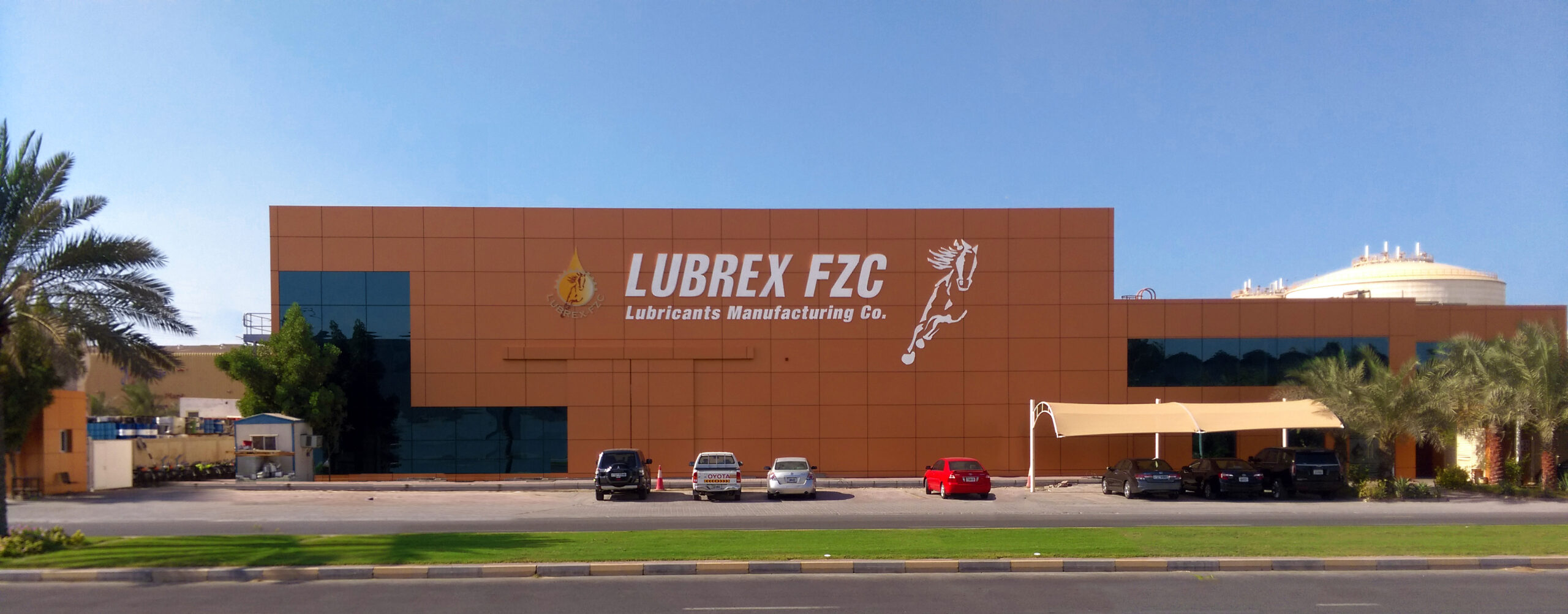 Что такое Lubrex FZC?